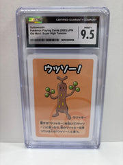 Pokemon Playing Cards (2023) Japanese Old Maid Sudowoodo CGC 9.5