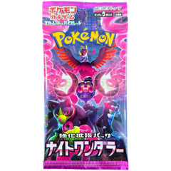 Pokémon Japanese Night Wanderer: Single Booster Pack