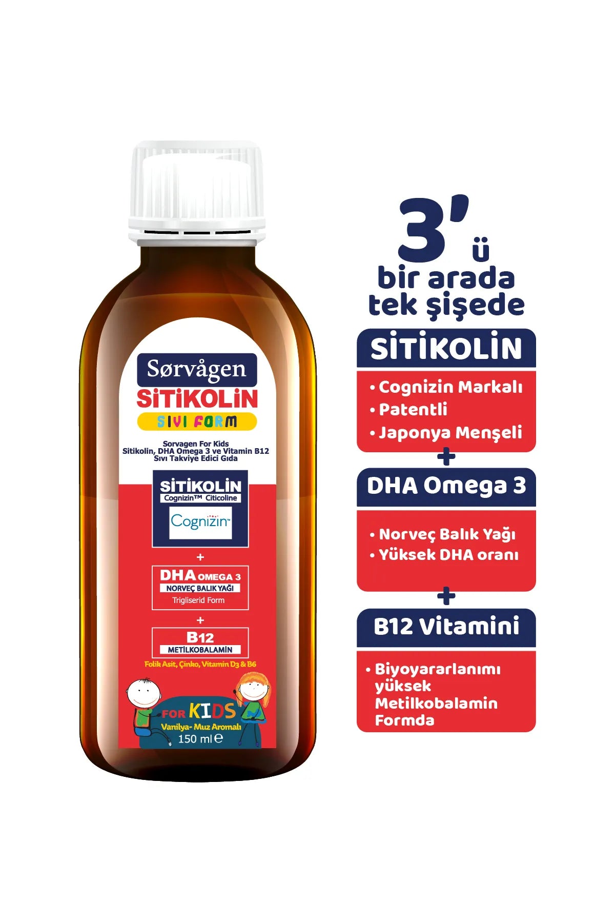 Sorvagen Smart Kids Liquid Supplement 150 ml