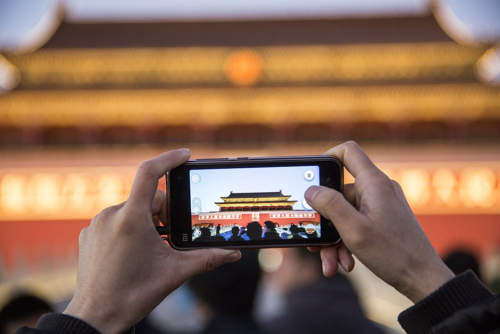 Gate of Heavenly Peace, Beijing, China