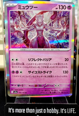 47430009