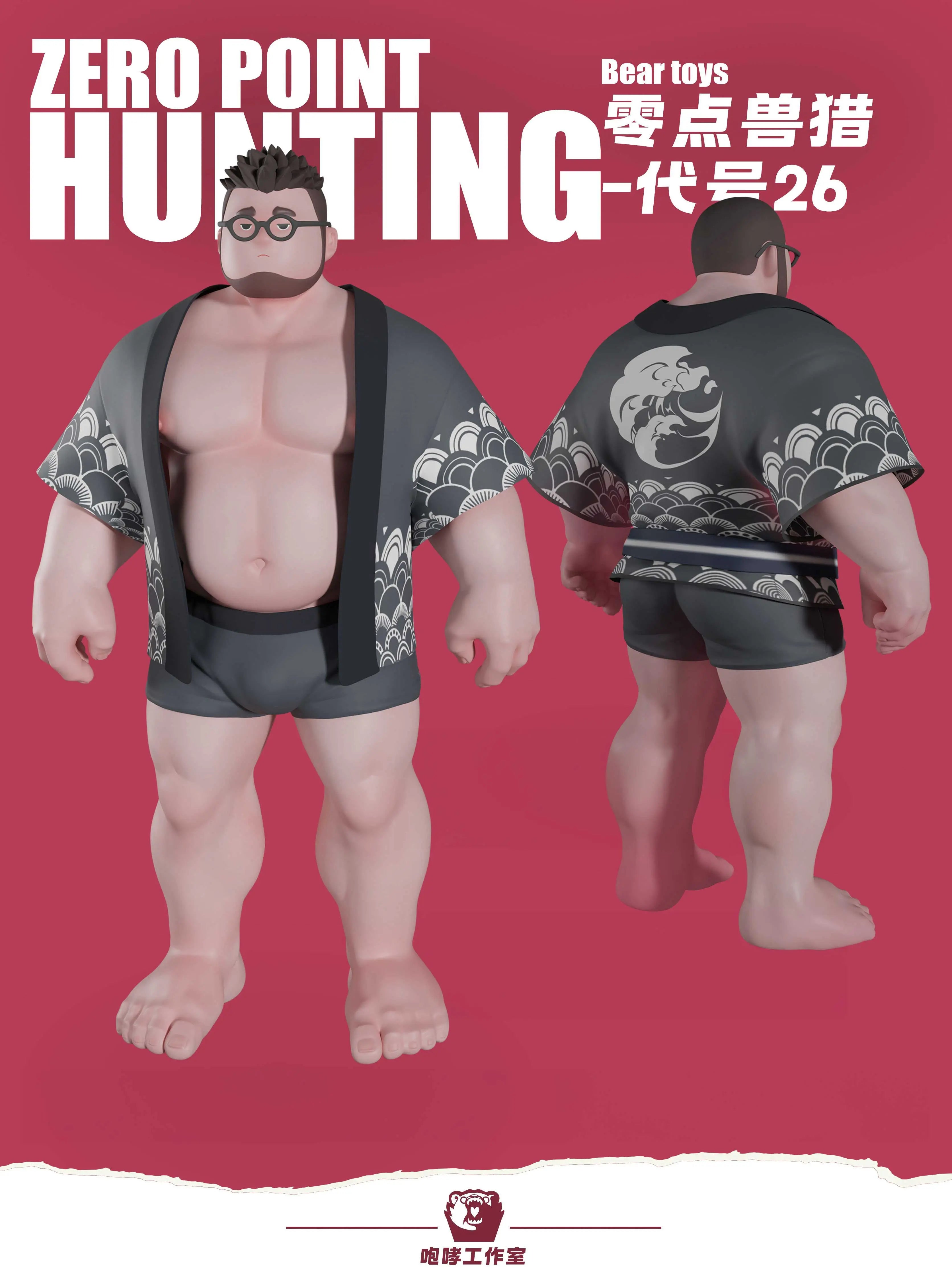 【GK預售】零點獸獵-代號26 壯熊-ROAR STUDIO-DSDC SHOP ROAR STUDIO