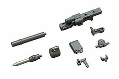 Kotobukiya M.s.g Weapon Unit 03 Folding Cannon Plastic Model Kit - Japan Figure