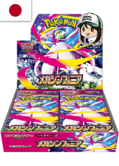 Mega Symphonia メガシンフォニア M1S Pokemon Booster Box Japanese KrystalKollectz