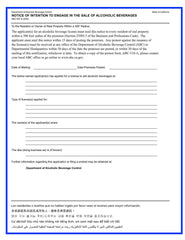 ABC Notice of Intention to Sale Alcoholic Beverages 500 residents ABC 207 E