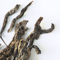 Yiwu 25 Years Aged Wild Ancient Tree Pu Erh