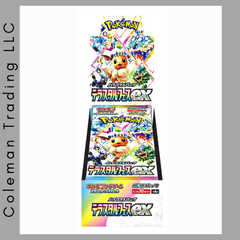 Terastal Festival Booster Box
