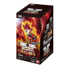 JPN Dragon Ball Super Fusion World : Blazing Aura Booster Box FB-02