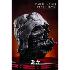 Force Laboratory - Darth Vader Pyre Helmet 