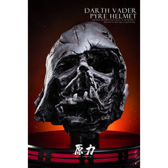 Force Laboratory - Darth Vader Pyre Helmet 
