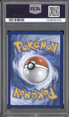 2025 Pokemon Destined Rivals 231 Team Rocket's Mewtwo Ex Special Illustration Rare PSA 10