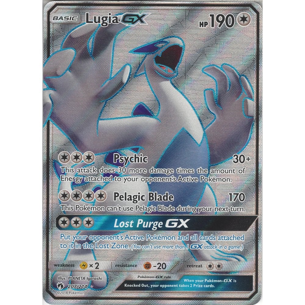 Pokemon Lugia GX - 207/214 - Rare Ultra Card - SM8 Lost Thunder
