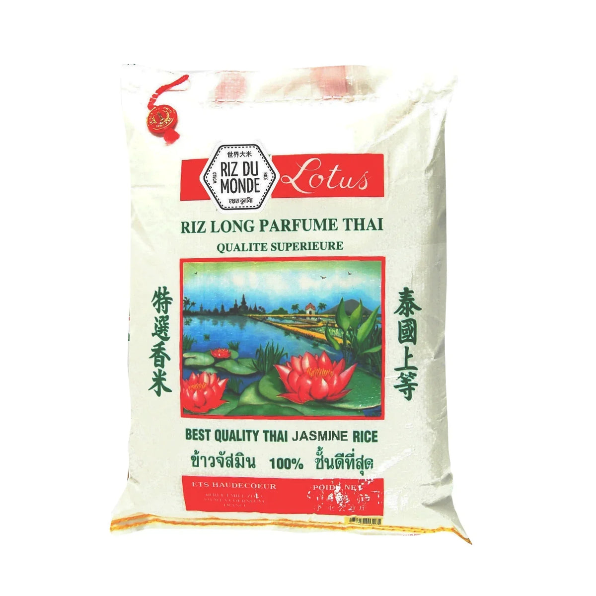 Riz long parfumé Thai Lotus (5/10/20kg)