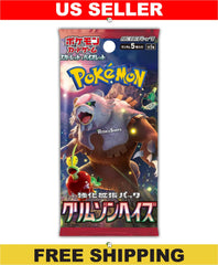 Crimson Haze Booster Pack [SV5a] - Japanese Twilight Masquerade Pokémon