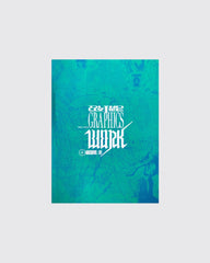 Edric Tsai "Blindvice Graphic Work Archive 01"